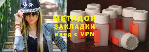 mdpv Бронницы